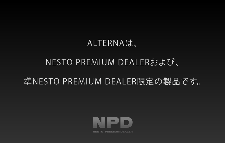 ALTERNA