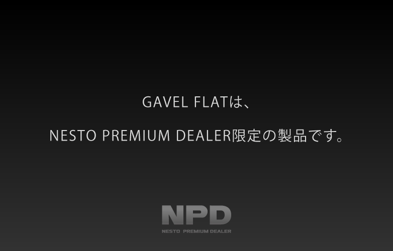 GAVEL FLAT
