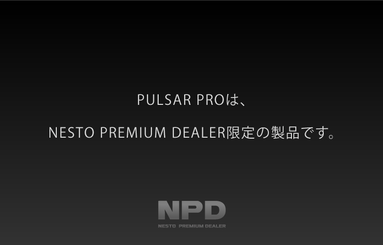 PULSAR PRO FrameSet