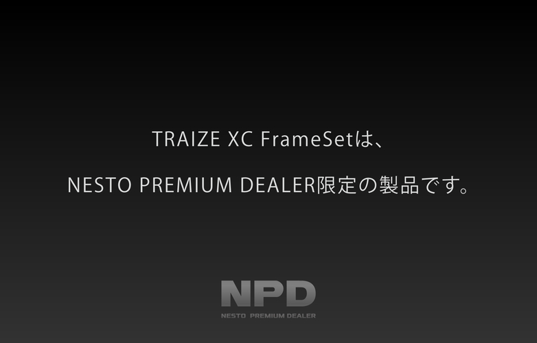 TRAIZE XC FrameSet（2024モデル）
